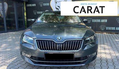 Skoda Superb 2016
