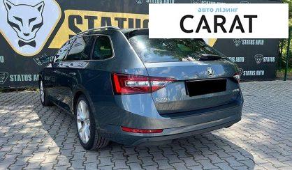 Skoda Superb 2016