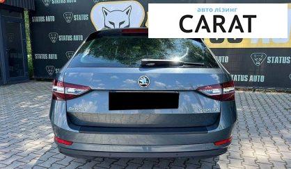 Skoda Superb 2016