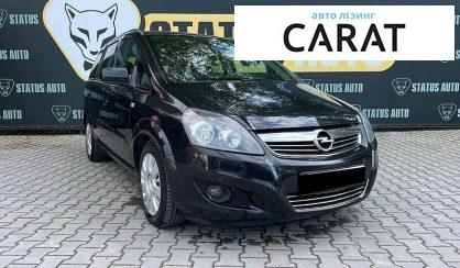 Opel Zafira 2012