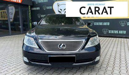 Lexus LS 2008