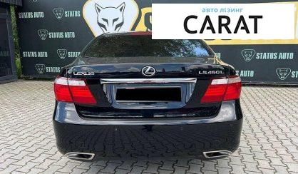 Lexus LS 2008