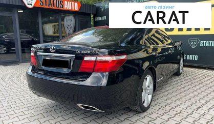 Lexus LS 2008