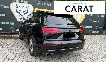 Audi Q7 2015