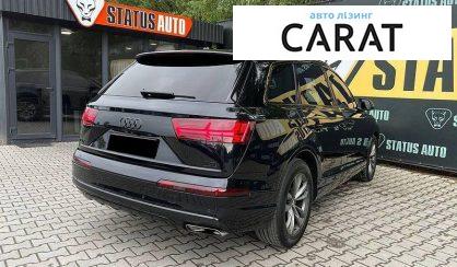 Audi Q7 2015