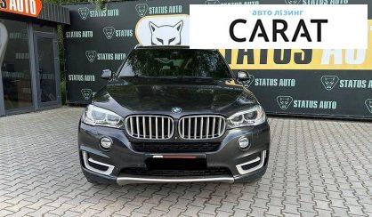 BMW X5 2017