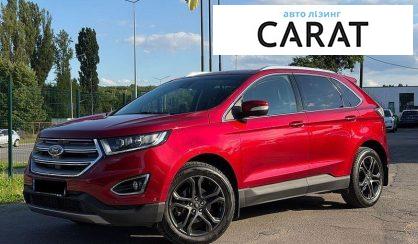 Ford Edge 2017 - авто лізинг Carat