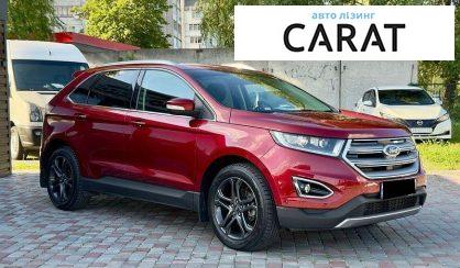 Ford Edge 2017
