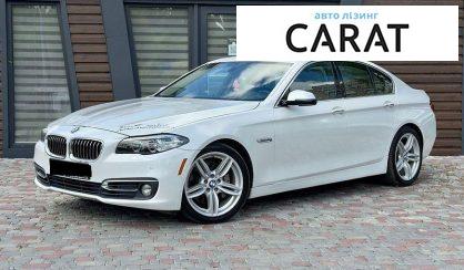 BMW 5 Series 2014 - авто лізинг Carat