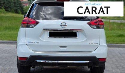 Nissan Rogue 2018