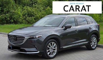 Mazda CX-9 2018 - авто лізинг Carat