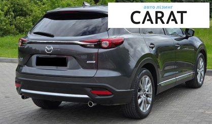 Mazda CX-9 2018