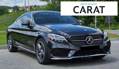 Mercedes-Benz C-Class 2018