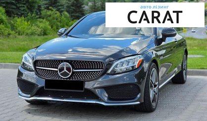 Розглянути Mercedes-Benz C-Class 2018 Mercedes-Benz C-Class 2018 - авто лізинг Carat