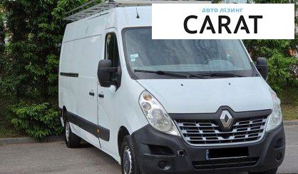 Renault Master 2017