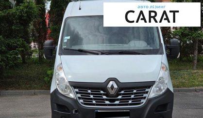Renault Master 2017