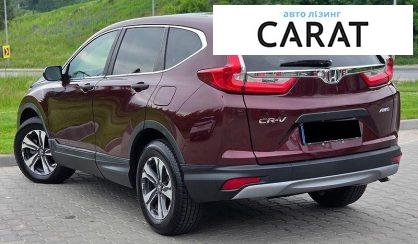 Honda CR-V 2019
