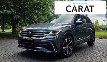 Розглянути Volkswagen Tiguan Allspace 2021 Volkswagen Tiguan Allspace 2021 - авто лізинг Carat