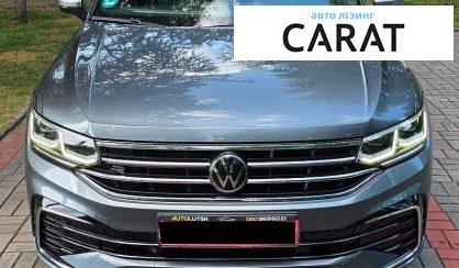 Volkswagen Tiguan Allspace 2021