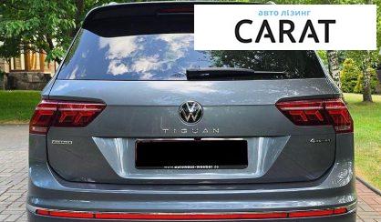 Volkswagen Tiguan Allspace 2021