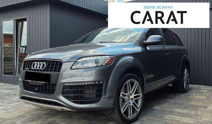 Audi Q7 2015