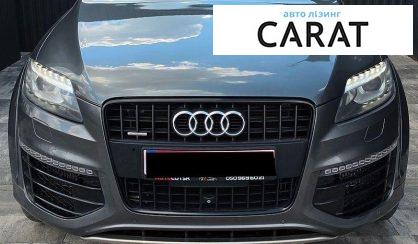 Audi Q7 2015