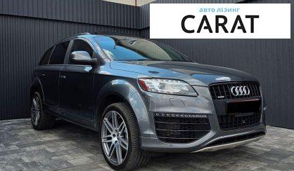 Audi Q7 2015