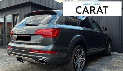 Audi Q7 2015