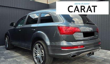 Audi Q7 2015