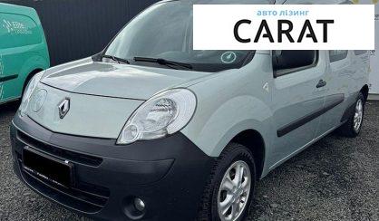Renault Kangoo 2011 - авто лізинг Carat