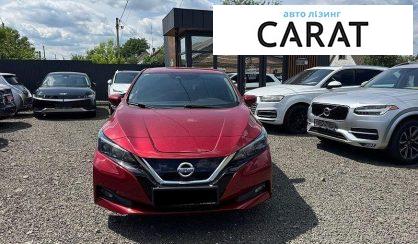 Nissan Leaf 2021