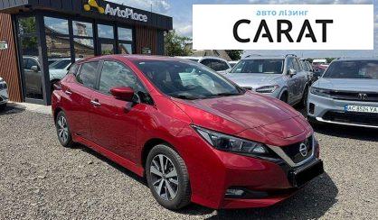 Nissan Leaf 2021