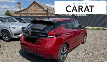 Nissan Leaf 2021