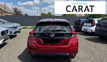 Nissan Leaf 2021