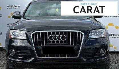 Audi Q5 2013