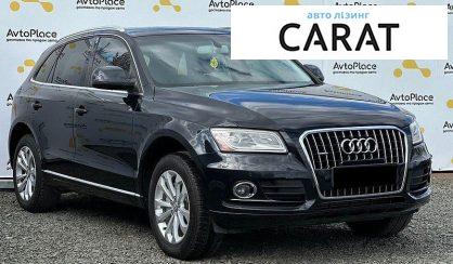 Audi Q5 2013
