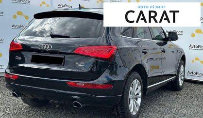 Audi Q5 2013