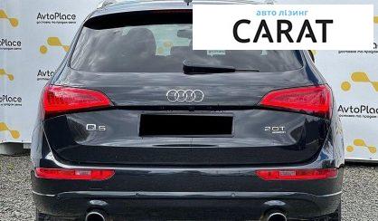 Audi Q5 2013