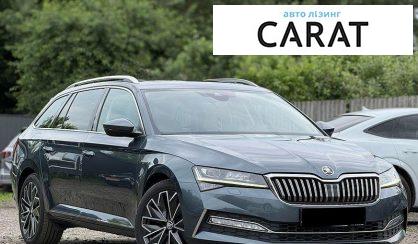 Skoda Superb 2022