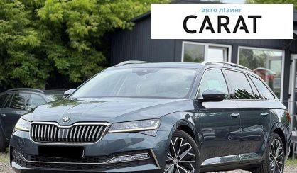 Skoda Superb 2022