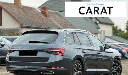 Skoda Superb 2022