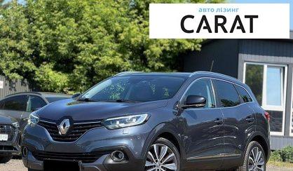 Розглянути Renault Kadjar 2016 Renault Kadjar 2016 - авто лізинг Carat