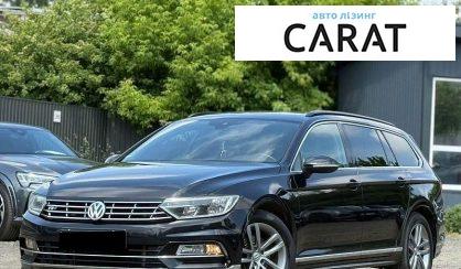 Розглянути Volkswagen Passat 2016 Volkswagen Passat 2016 - авто лізинг Carat