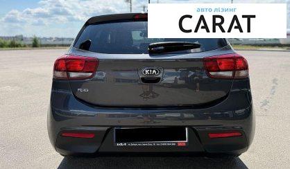 Kia Rio 2018