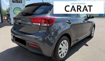 Kia Rio 2018