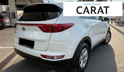 Kia Sportage 2017