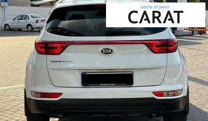 Kia Sportage 2017