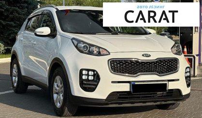Kia Sportage 2017