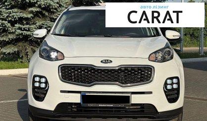 Kia Sportage 2017