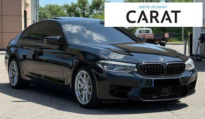BMW 5 Series 2017